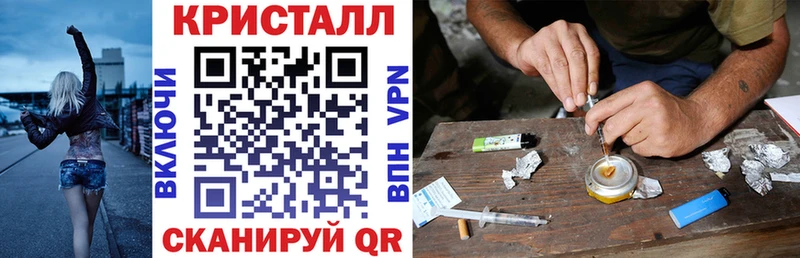 сколько стоит  Воронеж  АМФ VHQ 