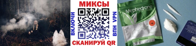 Бутират BDO Воронеж