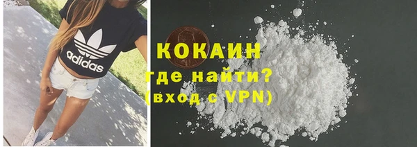 a pvp Абаза