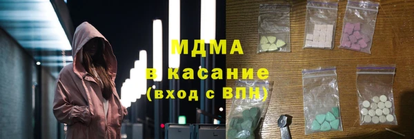 соль курить ск Майский