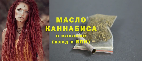 MDMA Магас