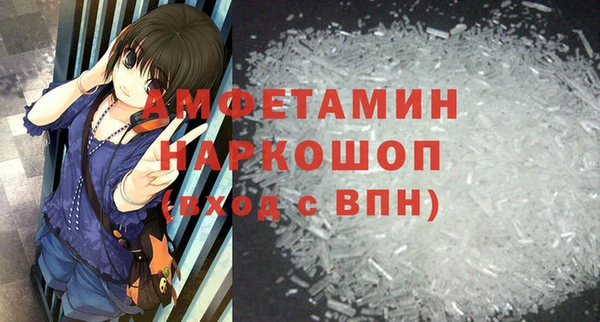 a pvp Абаза