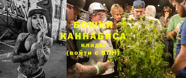 MDMA Магас