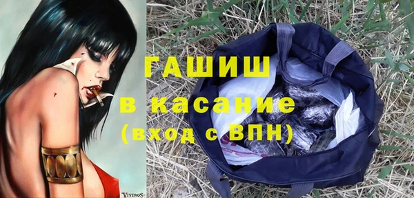 МДПВ Абинск