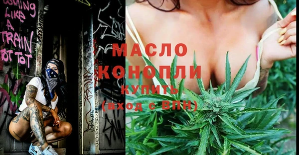 MDMA Магас