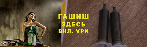 МДПВ Абинск