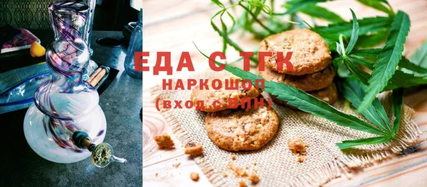 a pvp Абаза