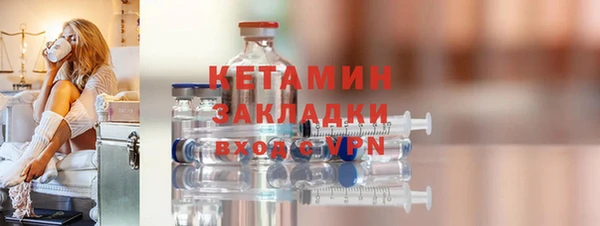 MDMA Магас