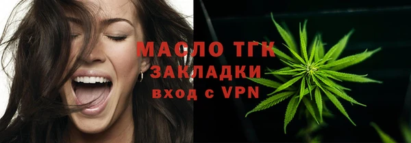 MDMA Магас
