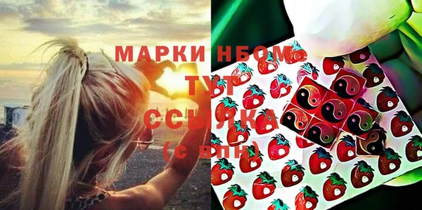 МДПВ Абинск