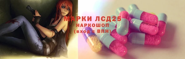 гидропоника Абдулино