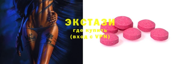 a pvp Абаза