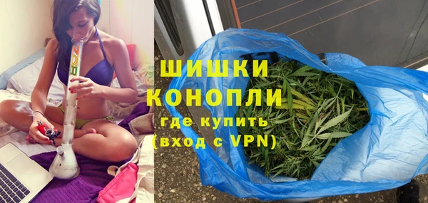 соль курить ск Майский