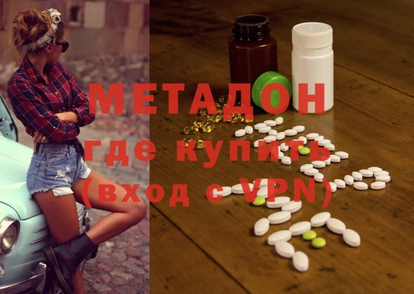Альфа ПВП Магадан