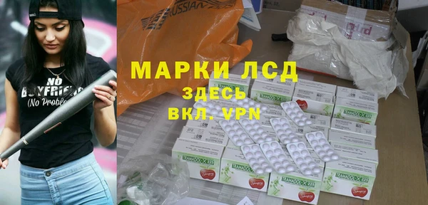 MDMA Магас