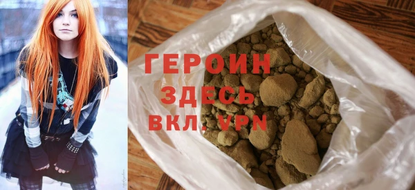 mdma Волгодонск