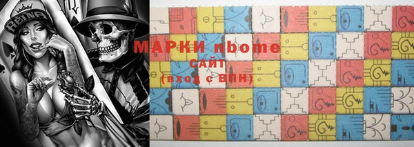 гидропоника Абдулино
