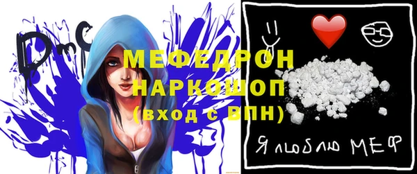 МДПВ Абинск