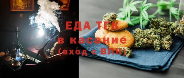 гидропоника Абдулино