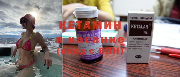 Альфа ПВП Магадан