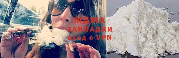 гидропоника Абдулино