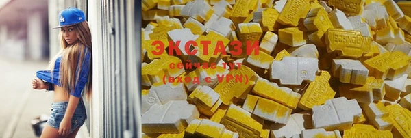 Альфа ПВП Магадан