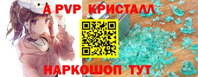 mdma Белореченск
