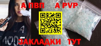 кокаин колумбия Бердск