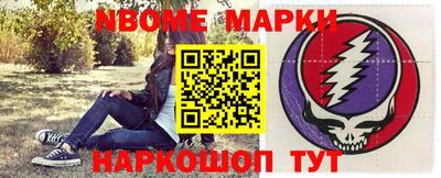кокаин колумбия Бердск