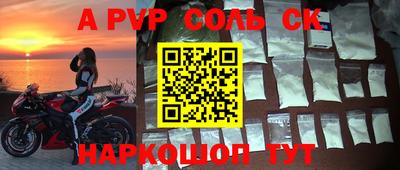 кокаин колумбия Бердск