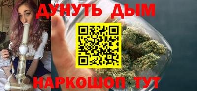 кокаин колумбия Бердск