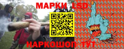 mdma Белореченск