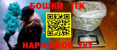 кокаин колумбия Бердск