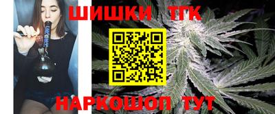 mdma Белореченск