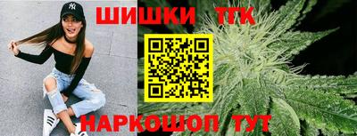 mdma Белореченск