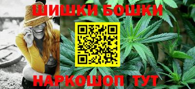 кокаин колумбия Бердск