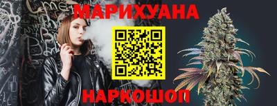 кокаин колумбия Бердск
