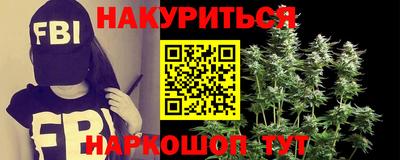 mdma Белореченск