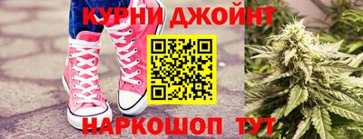кокаин колумбия Бердск