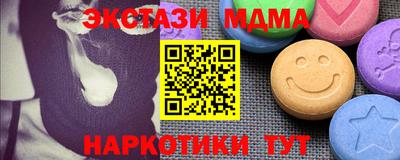 кокаин колумбия Бердск