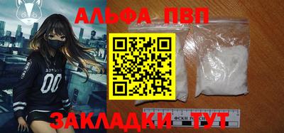 кокаин колумбия Бердск