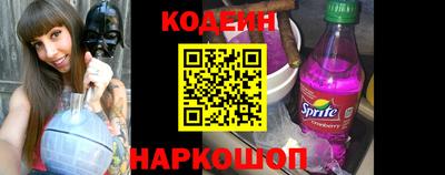mdma Белореченск