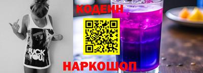 mdma Белореченск