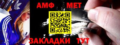кокаин колумбия Бердск
