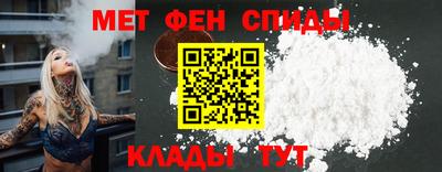 кокаин колумбия Бердск