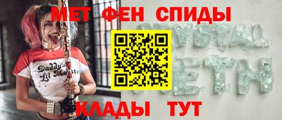 mdma Белореченск