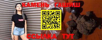 mdma Белореченск