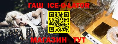 mdma Белореченск