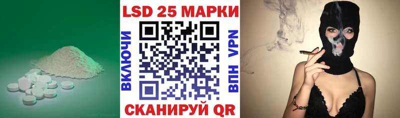blacksprut зеркало  где найти наркотики  Воронеж  Лсд 25 экстази ecstasy 