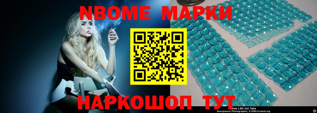 Воронеж  Лсд 25 экстази  Вход с VPN  Лсд 25 экстази кислота  Лсд 25 экстази кислота 